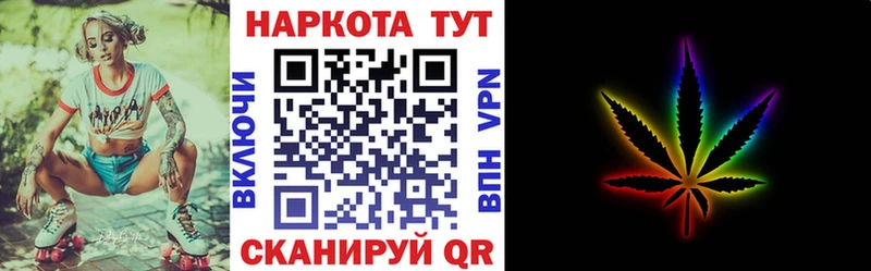 Виды наркоты Нарткала СК  Мефедрон  Каннабис  АМФЕТАМИН  COCAIN 
