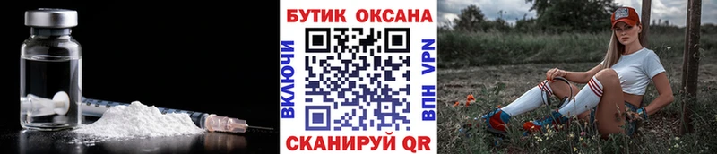 БУТИРАТ 99%  Нарткала 