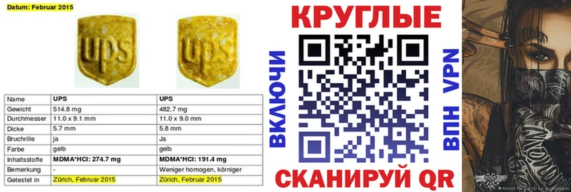 сколько стоит  Нарткала  ЭКСТАЗИ louis Vuitton 