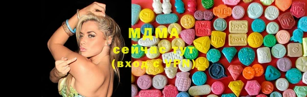 метамфетамин Баксан