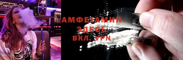 СК Армянск