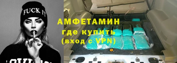 прущий лед Балахна
