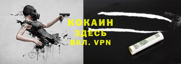 мефедрон Аркадак