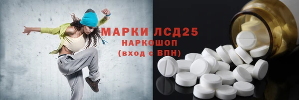 кокаин VHQ Балабаново