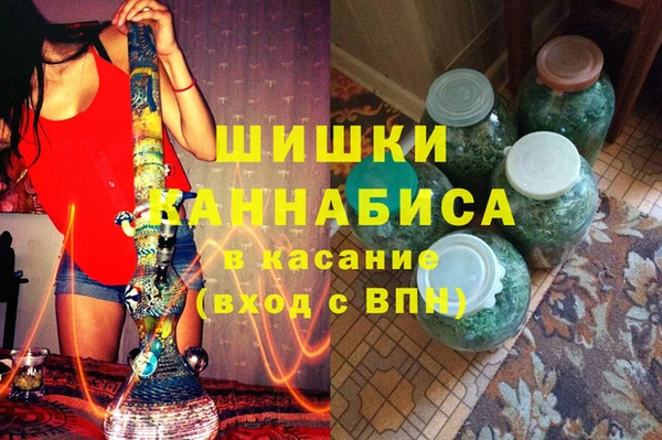 прущий лед Балахна
