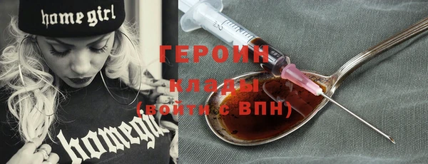метамфетамин Баксан