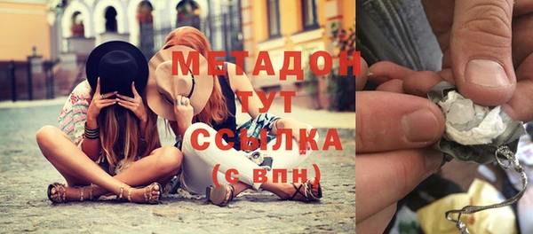 прущий лед Балахна