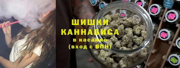 синтетический гашиш Арсеньев