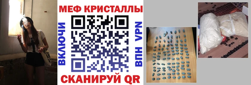 blacksprut tor  Нарткала  Меф мука 