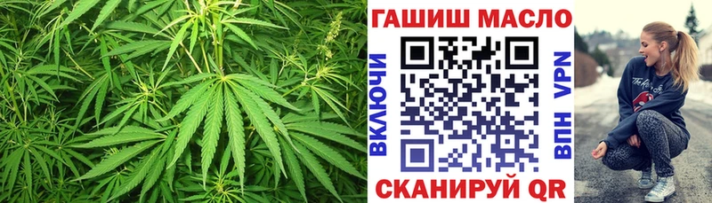 Дистиллят ТГК Wax  купить наркотик  Нарткала 